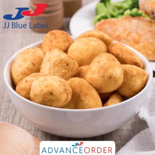 JJ Blue Label Roast Potatoes-4x2.27kg