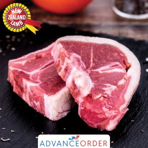 Frozen Halal NZ Lamb Loin Chops 1x5kg