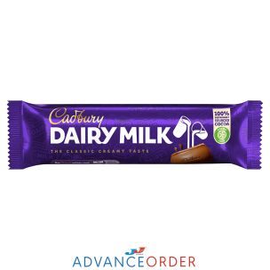 Cadbury Dairy Milk Chocolate Bar 48x45g