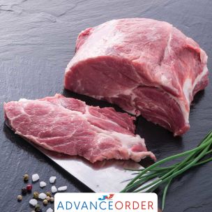 Fresh Raw Pork Neck Ends - Collar  (Price Per Kg) Box Range 12 -26kg