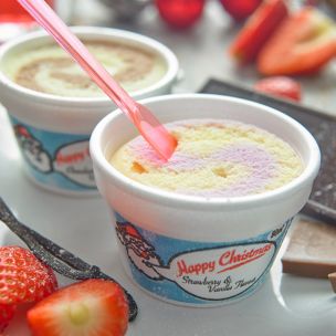 Cool Delight Strawberry & Vanilla Christmas Ice Cream Tubs 60x80ml