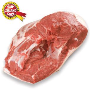 Frozen Halal NZ Boneless Mutton Leg (Price Per Kg) Box Appx. 26kg