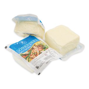 Gonendere Cyprus Style Cheese-5x200g (nom)