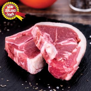 Frozen Halal NZ Lamb Loin Chops 1x5kg