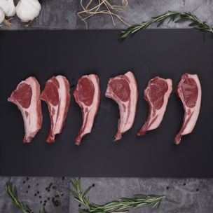 Fresh UK Halal Lamb Cutlet Best End Chops (Priced per Kg) Pack Appx 2kg