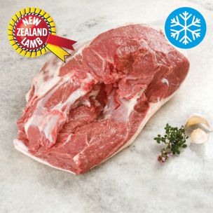 Frozen Halal NZ Boneless Lamb Leg (Priced Per Kg) Box Range 14-24kg