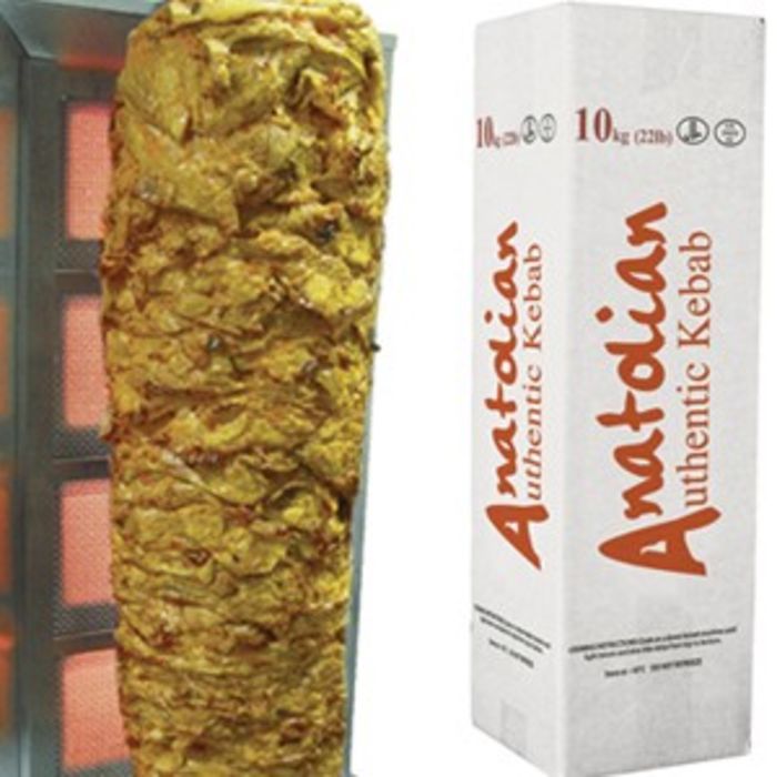 Anatolian Halal Traditional Chicken Doner Kebab-(22 lb)-1x10kg