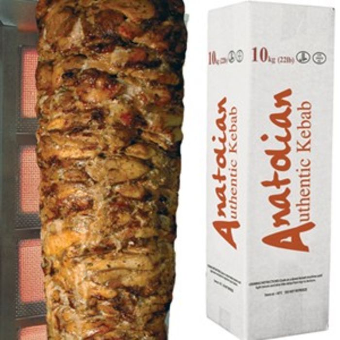 Buy Mediterranean Halal Chicken Doner Kebab (Skewered)(22 lb)1x10kg