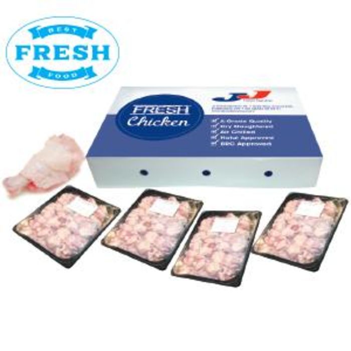 Buy Fresh Halal Chicken Prime Wings(Niblets)-4x2.5kg ...