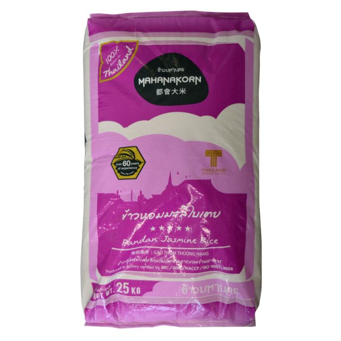 Thai Jasmine Rice 1x25kg